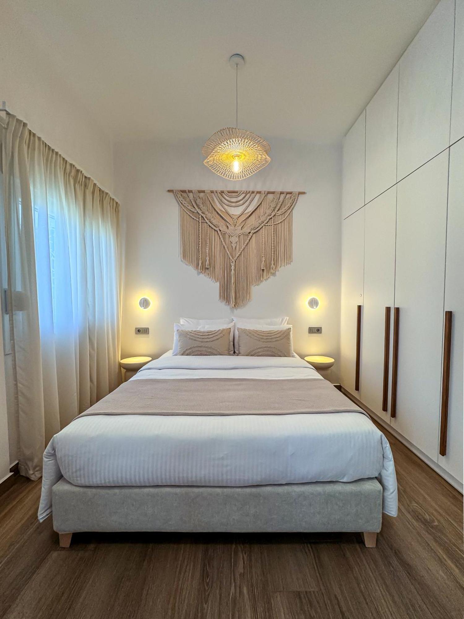 Cerro Fine Living * Эрмуполис